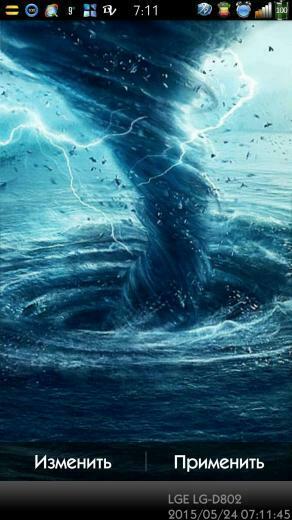 Tornado Live Wallpaper Android Trashbox