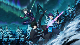 Buy Sword Art Online Fatal Bullet Dissonance Of The