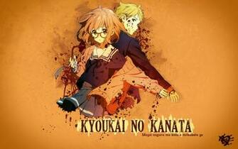 Kyoukai No Kanata By Baisoteii