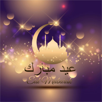 Beautiful Card Eid Mubarak Pic Wallpaper