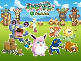 Dungeon Pokemon Mystery Anime HD Wallpaper