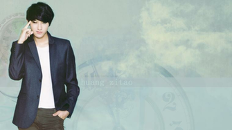 Exo Tao Wallie By Cinnachuu