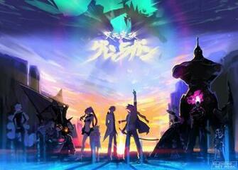 Gurren Lagann Wallpaper