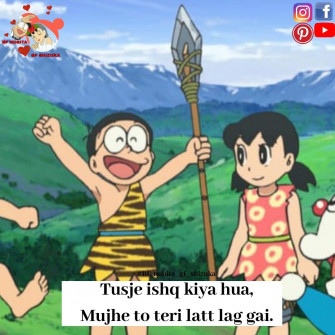 All Romantic Nobita Shizuka Love Wallpaper And Image