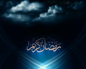 Top HD Wallpaper Ramadan Kareem