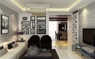 Living Room With Gray Horizontal Stripe Wallpaper 3d House