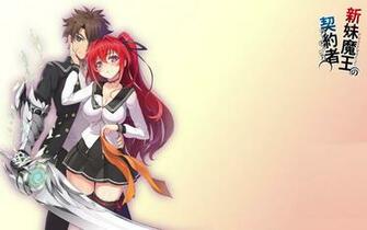 Maou No Testament Shinmai Tv Batch