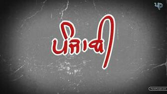 Pics Photos Of Punjabi Sad Wallpaper Pic Punjab
