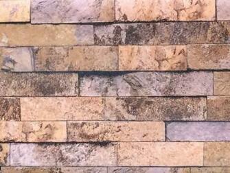 Natural Stone Wallcovering Commercial Wall Bricks And