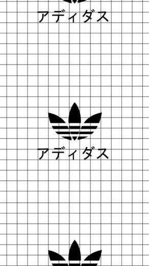 Image Result For Adidas Wallpaper In