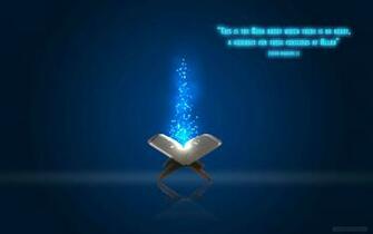 Best Quranic Background