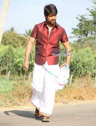 Raja Huli Photos HD Image Pictures Stills First Look Posters