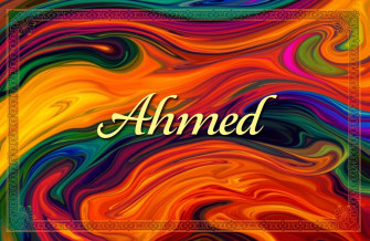 Ahmed Name Wallpaper