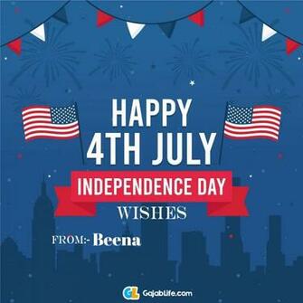 Beena Wallpaper July