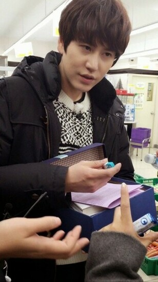 Kyuhyun Image