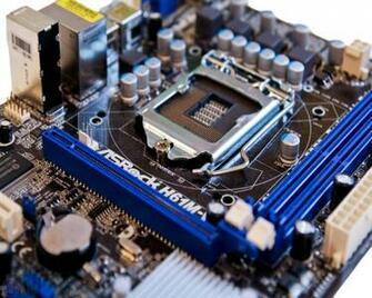 Blue Intel Motherboard Wallpaper Screen