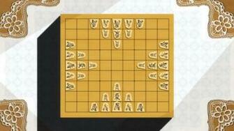 Ai Shogi HD Wallpaper Background Image Id