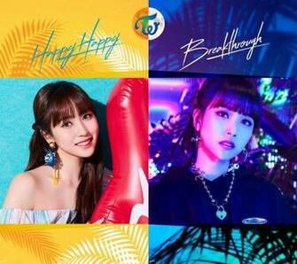Wallpaper Twice Happy Breakthrough Amino