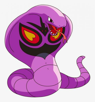 Shiny Arbok Pok Dex Pokemon Png Transparent