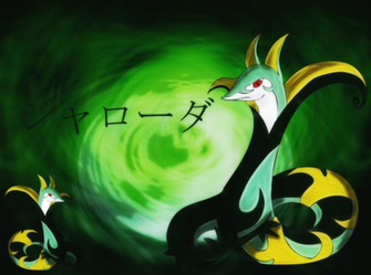 Serperior Wallpaper By Elsdrake