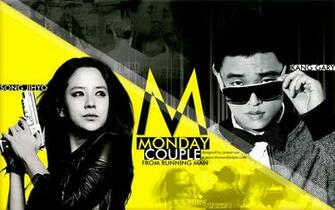 HD Wallpaper Running Man X Kb Jpeg