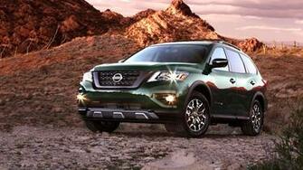 Nissan Pathfinder Rock Creek 4k Wallpaper HD Car