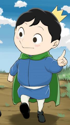 Ranking Of Kings Bojji Kage Wallpaper iPhone Phone 4k 9120e