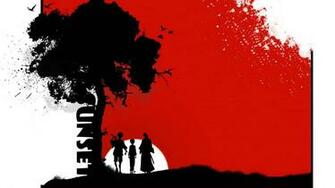Samurai Champloo Wallpaper Hq