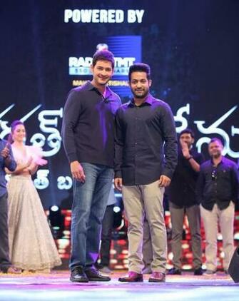 Ntr And Mahesh Babu From Bharath Audio Launch