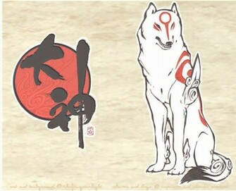 Okami Amaterasu Photo