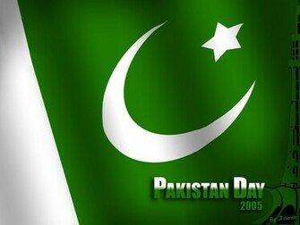 Pakistan Flag Pictures Unique HD Wallpaper