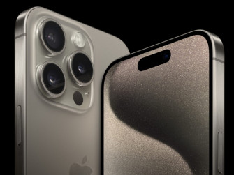 iPhone Release Date Price A17 Pro And More