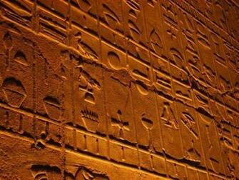 Hieroglyphics Wallpaper Good Galleries