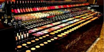 Makeup Wallpaper