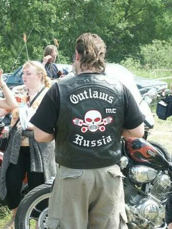 Sons Silence Motorcycle Gang Ajilbab Outlaw Biker