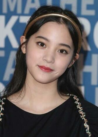 Nana Ou Yang Breakthrough Prize Ceremony Gotceleb