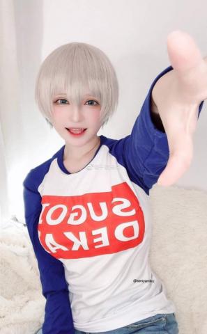 Uzaki Hana By Senyamiku 9gag
