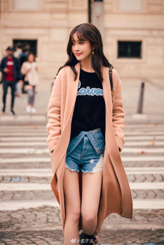 Hourly Meng Ziyi On