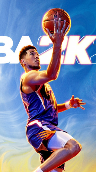 Basketball iPhone Wallpaper