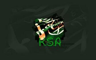 Kingdom Of Saudi Arabia Image Wallpaper HD And