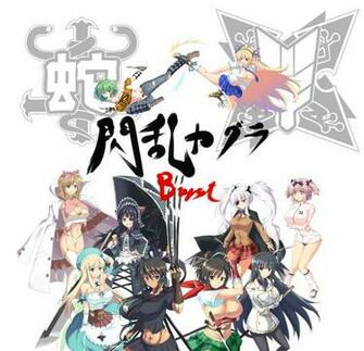Senran Kagura Burst By Adenthecaringone
