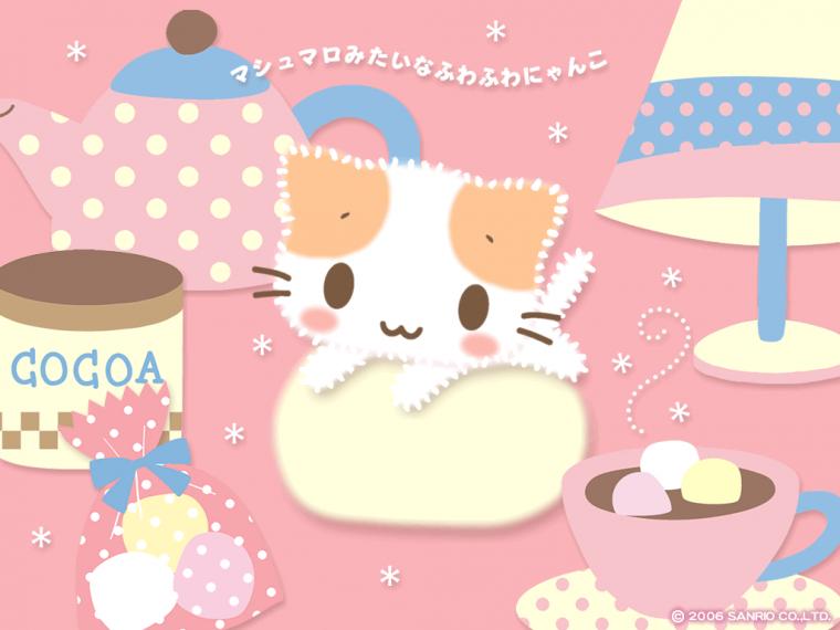 Cute Space Of My Magical World All Pink Imagenes