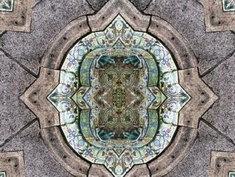 Spanish Tile Pattern By Ce3design
