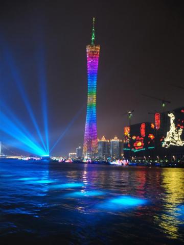 Canton Tower At Nightphotoid9306 China Travel Photos