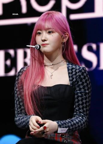 Kim Chaehyun Kep1er Image Asiachan Kpop Board