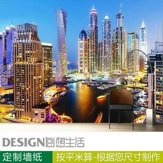Room Study Wall Paper 3d Wallpaper Tv Background Mural