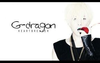 G Dragon Wallpaper