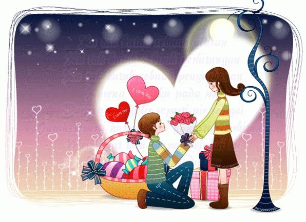 Gambar Romantis Kartun Bergerak