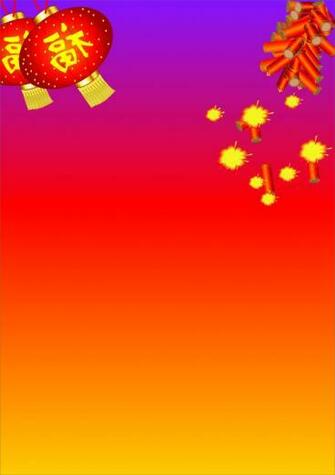 New Year S Day Background Pictures Festival HD