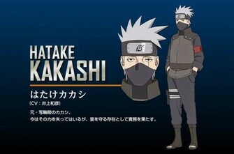 Kakashi Wallpaper Terbaru